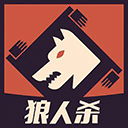 传奇永恒