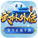 深空之眼手游