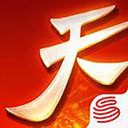 大话２免费