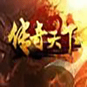 千年3