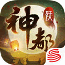 天使之战端游