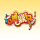 三国群英传2