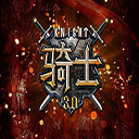 崩坏：星穹铁道